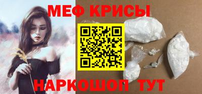 синтетический гашиш Свободный