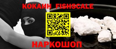 синтетический гашиш Свободный