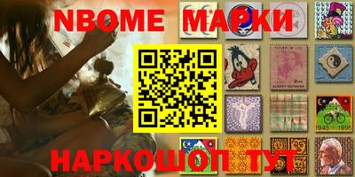 синтетический гашиш Свободный
