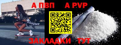 кокаин премиум Северобайкальск