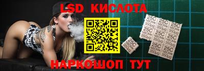 кокаин премиум Северобайкальск