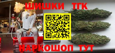 кокаин премиум Северобайкальск