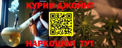 кокаин премиум Северобайкальск