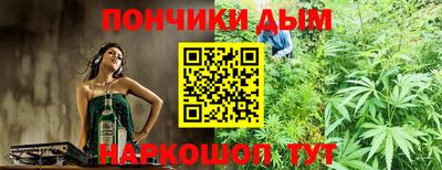 синтетический гашиш Свободный