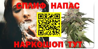 кокаин премиум Северобайкальск
