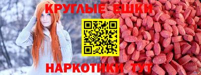 синтетический гашиш Свободный