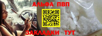 синтетический гашиш Свободный