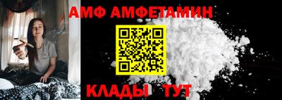 кокаин премиум Северобайкальск