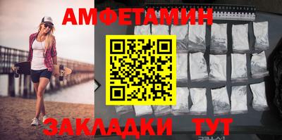 синтетический гашиш Свободный