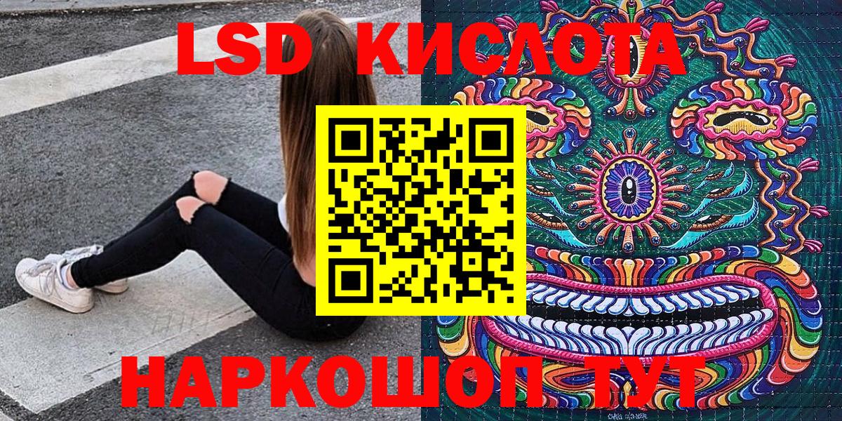 Сальск  Марки NBOMe 1500мкг  цены наркотик  Марки N-bome  Вход с VPN  Марки NBOMe 1500мкг 